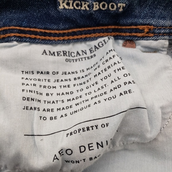 SOLD American Eagle Outfitters Stretch Kick Boot - Picture 6 of 8